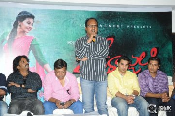 Geethanjali Movie Press Meet